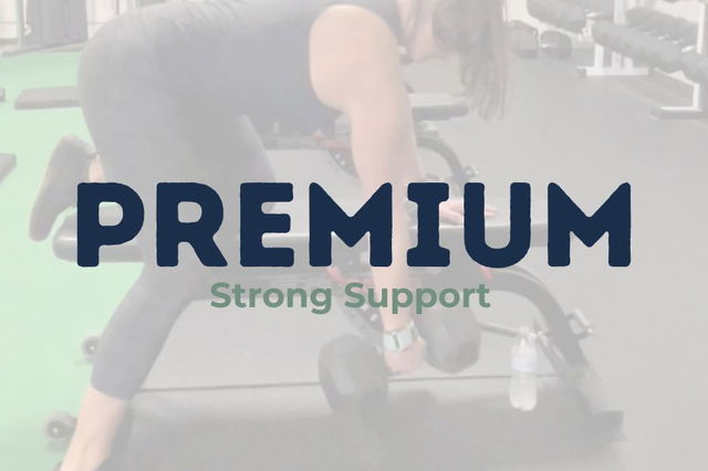 PREMIUM "Strong Support"